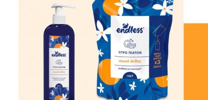 ΝΕΟ ΠΡΟ'Ι'ΟΝ ΑΠΟ ΤΗΝ ENDLESS