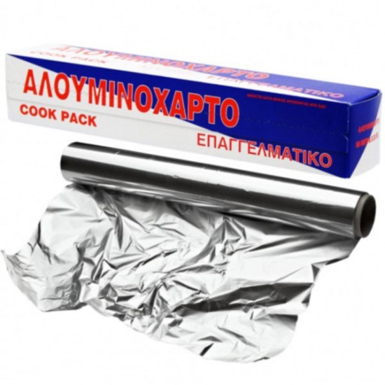 ΑΛΟΥΜΙΝΟΧΑΡΤΟ EXTRA EΠΑΓΓΕΛΜΑΤΙΚΟ 100 x 45cm ΑΛΟΥΜΙΝΟΧΑΡΤΟ EXTRA EΠΑΓΓΕΛΜΑΤΙΚΟ 100 x 45cm