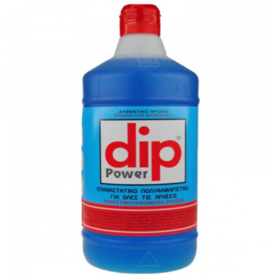 ΠΟΛΥΚΑΘΑΡΙΣΤΙΚΟ 1lt DIP POWER