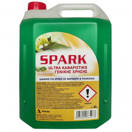 ΥΓΡΟ ΓΕΝΙΚΟΥ ΚΑΘΑΡΙΣΜΟΥ ΠΡΑΣΙΝΟ ΣΑΠΟΥΝΙ 4 lt SPARK ΥΓΡΟ ΓΕΝΙΚΟΥ ΚΑΘΑΡΙΣΜΟΥ ΠΡΑΣΙΝΟ ΣΑΠΟΥΝΙ 4 lt SPARK