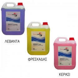 ΥΓΡΟ ΓΕΝΙΚΟΥ ΚΑΘΑΡΙΣΜΟΥ SPEEDY ECONOMY 4 lt POWERCHEM ΥΓΡΟ ΓΕΝΙΚΟΥ ΚΑΘΑΡΙΣΜΟΥ SPEEDY ECONOMY 4 lt POWERCHEM