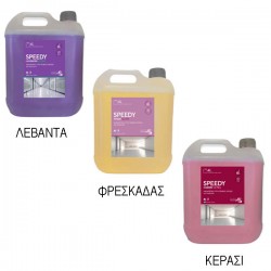 ΥΓΡΟ ΓΕΝΙΚΟΥ ΚΑΘΑΡΙΣΜΟΥ SPEEDY ULTRA 4 lt POWERCHEM ΥΓΡΟ ΓΕΝΙΚΟΥ ΚΑΘΑΡΙΣΜΟΥ SPEEDY ULTRA 4 lt POWERCHEM