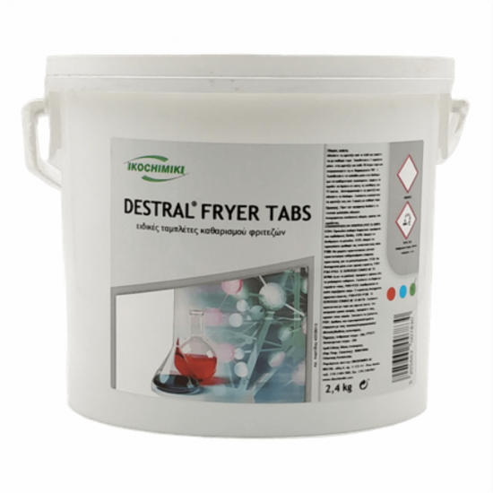 ΛΙΠΟΔΙΑΛΥΤΗΣ ΣΕ ΤΑΜΠΛΕΤΕΣ DESTRAL FRYER TABS ΛΙΠΟΔΙΑΛΥΤΗΣ ΣΕ ΤΑΜΠΛΕΤΕΣ DESTRAL FRYER TABS