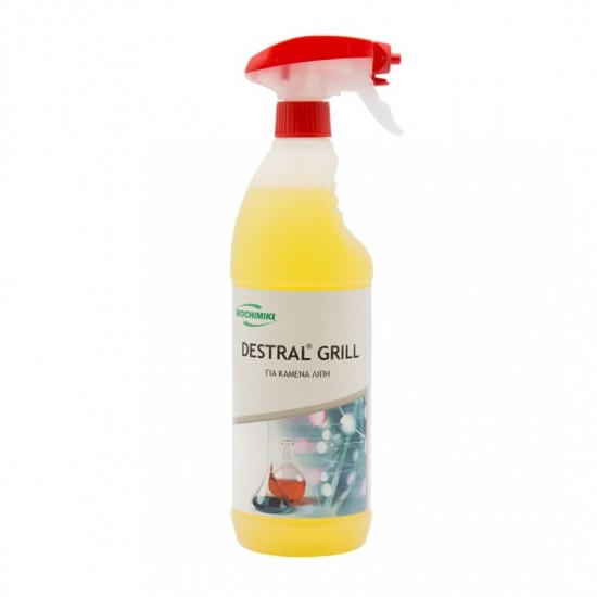 ΛΙΠΟΚΑΘΑΡΙΣΤΗΣ DESTRAL GRILL 1 lt ΛΙΠΟΚΑΘΑΡΙΣΤΗΣ DESTRAL GRILL 1 lt