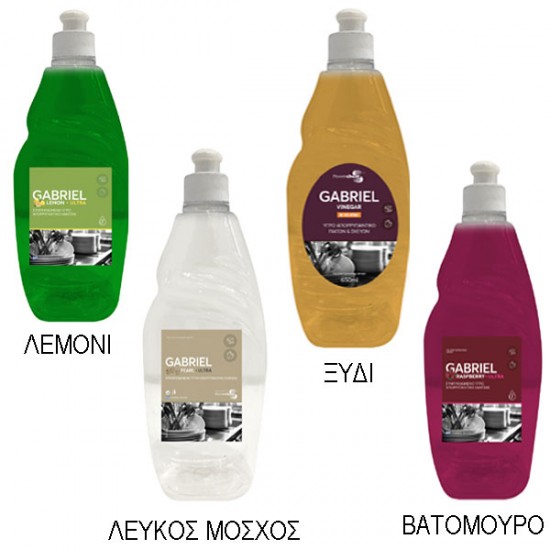 ΥΓΡΟ ΠΙΑΤΩΝ ULTRA 650 ml POWERCHEM