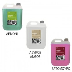 ΥΓΡΟ ΠΙΑΤΩΝ ULTRA 4 lt POWERCHEM ΥΓΡΟ ΠΙΑΤΩΝ ULTRA 4 lt POWERCHEM
