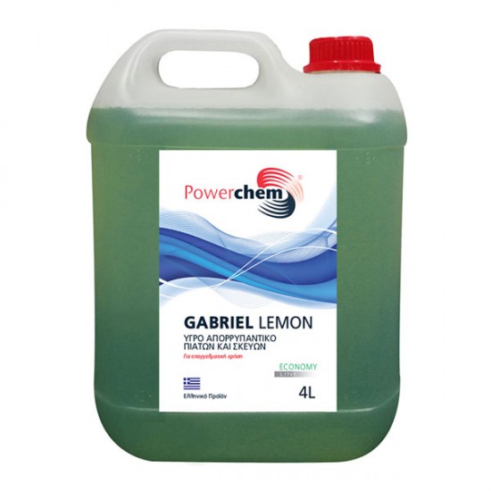ΥΓΡΟ ΠΙΑΤΩΝ ECO POWERCHEM 4 lt