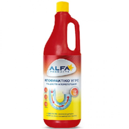ΑΠΟΦΡΑΚΤΙΚΟ ΑΠΟΧΕΤΕΥΣΗΣ ALFA 1 lt
