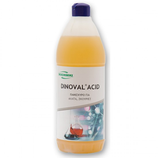 DINOVAL ACID ΟΞΥΝΟ ΚΑΘΑΡΙΣΤΙΚΟ 1 lt DINOVAL ACID ΟΞΥΝΟ ΚΑΘΑΡΙΣΤΙΚΟ 1 lt