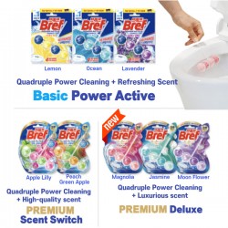 WC BLOCK BREF ROWER ACTIVE 50 gr