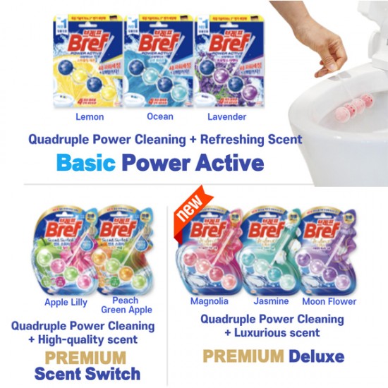 WC BLOCK BREF ROWER ACTIVE 50 gr