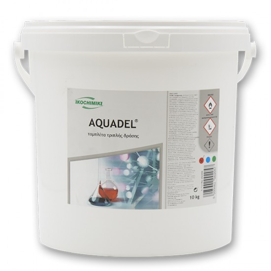 ΤΑΜΠΛΕΤΕΣ AQUADEL ΤΡΙΠΛΗΣ ΔΡΑΣΗΣ