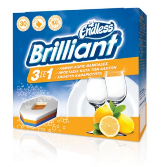 ΤΑΜΠΛΕΤΕΣ ΠΛΥΝΤΗΡΙΟΥ ΠΙΑΤΩΝ BRILLIANT 30 τεμ ENDLESS