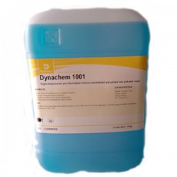 ΣΤΕΓΝΩΤΙΚΟ ΠΛΥΝΤΗΡΙΟΥ ΠΙΑΤΩΝ - ΠΟΤΗΡΙΩΝ 13 lt DYNACHEM (ΚΩΔ.1001)