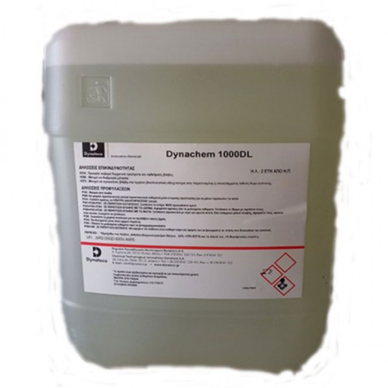 ΑΠΟΡΡΥΠΑΝΤΙΚΟ ΠΛΥΝΤΗΡΙΟΥ ΠΙΑΤΩΝ - ΠΟΤΗΡΙΩΝ 23 lt DYNACHEM (ΚΩΔ.1000DL)