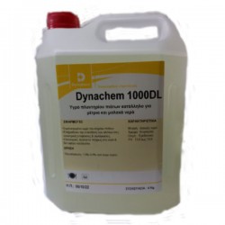 ΑΠΟΡΡΥΠΑΝΤΙΚΟ ΠΛΥΝΤΗΡΙΟΥ ΠΙΑΤΩΝ-ΠΟΤΗΡΙΩΝ 4lt DYNACHEM