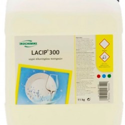 LACIP 300 ΑΠΟΡΡΥΠΑΝΤΙΚΟ ΠΛΥΝΤΗΡΙΟΥ ΑΥΑΙΣΘΗΤΩΝ ΣΚΕΥΩΝ 11 kg