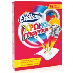 ΧΡΩΜΟΜΑΓΝΗΤΗΣ 15τεμ ENDLESS