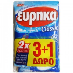 ΕΥΡΗΚΑ ΥΠΕΡΛΕΥΚΑΝΤΙΚΟ ΡΟΥΧΩΝ 3+1 60 gr ΕΥΡΗΚΑ ΥΠΕΡΛΕΥΚΑΝΤΙΚΟ ΡΟΥΧΩΝ 3+1 60 gr