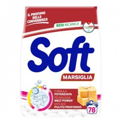 ΣΚΟΝΗ ΠΛΥΝΤΗΡΙΟΥ ΡΟΥΧΩΝ ΜΑΣΣΑΛΙΑΣ 78 μεζ SOFT