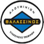 ΘΑΛΑΣΣΙΝΟΣ