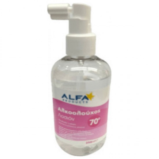 ΑΛΚΟΟΛΟΥΧΟΣ ΛΟΣΙΟΝ ΜΕ 70° ΑΛΚΟΟΛΗ ALFA 250 ml ΑΛΚΟΟΛΟΥΧΟΣ ΛΟΣΙΟΝ ΜΕ 70° ΑΛΚΟΟΛΗ ALFA 250 ml