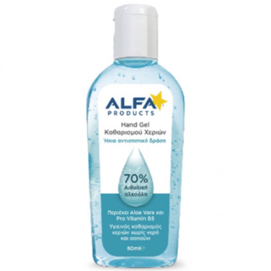 ΑΛΚΟΟΛΟΥΧΟ GEL ΧΕΡΙΩΝ ΜΕ 70 % ΑΛΚΟΟΛΗ ALFA 80 ml ΑΛΚΟΟΛΟΥΧΟ GEL ΧΕΡΙΩΝ ΜΕ 70 % ΑΛΚΟΟΛΗ ALFA 80 ml