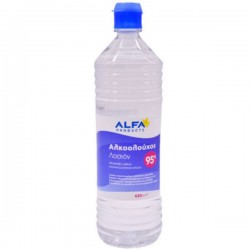 ΑΛΚΟΟΛΟΥΧΟΣ ΛΟΣΙΟΝ ΜΕ 95° ΑΛΚΟΟΛΗ ALFA 420 ml ΑΛΚΟΟΛΟΥΧΟΣ ΛΟΣΙΟΝ ΜΕ 95° ΑΛΚΟΟΛΗ ALFA 420 ml