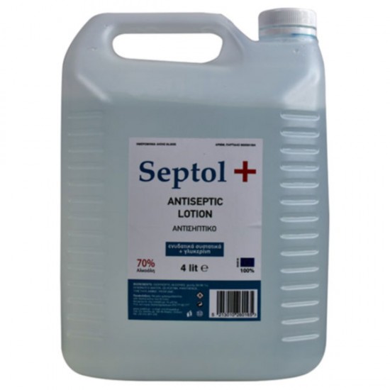 ΑΝΤΙΣΗΠΤΙΚΗ ΛΟΣΙΟΝ ΜΕ 70 % ΑΛΚΟΟΛΗ SEPTOL 4 lt ΑΝΤΙΣΗΠΤΙΚΗ ΛΟΣΙΟΝ ΜΕ 70 % ΑΛΚΟΟΛΗ SEPTOL 4 lt
