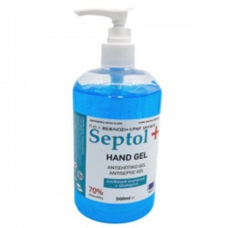 ΑΝΤΙΣΗΠΤΙΚΟ GEL ΧΕΡΙΩΝ ΜΕ 70 % ΑΛΚΟΟΛΗ SEPTOL 500 ml