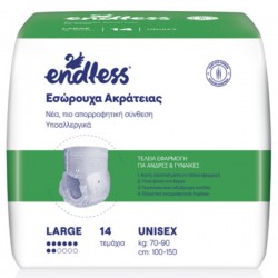 ΠΑΝΕΣ ΒΡΑΚΑΚΙ LARGE ENDLESS 14 τεμ