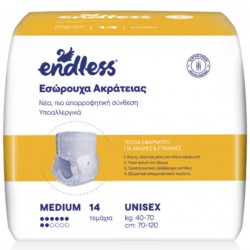 ΠΑΝΕΣ ΒΡΑΚΑΚΙ MEDIUM ENDLESS 14 τεμ