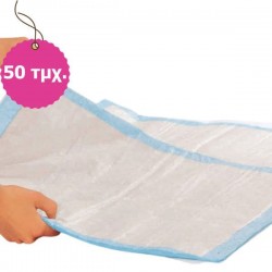 ΥΠΟΣΕΝΤΟΝΑ 60x90 cm LOIS PAD 50 τεμ