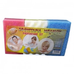 ΣΦΟΥΓΓΑΡΙ ΜΠΑΝΙΟΥ 3 τεμ