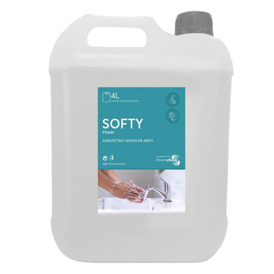 ΚΡΕΜΟΣΑΠΟΥΝΟ FOAM SOFTY 4 lt