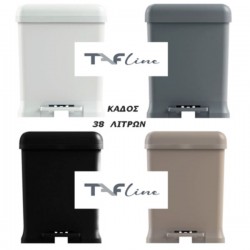 ΚΑΔΟΣ ΑΠΟΡΡΙΜΑΤΩΝ ΜΕ ΠΕΝΤΑΛ 38 lt TAF LINE