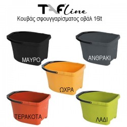 ΚΟΥΒΑΣ ΣΦΟΥΓΓΑΡΙΣΜΑΤΟΣ ΟΒΑΛ 16lt TAF LINE