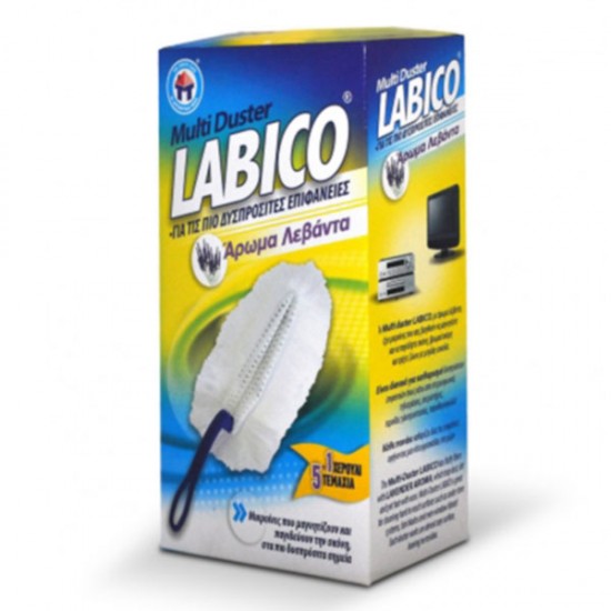 ΞΕΣΚΟΝΙΣΤΗΡΙ MULTIDUSTER 5+1 ΛΕΒΑΝΤΑ LABICO ΞΕΣΚΟΝΙΣΤΗΡΙ MULTIDUSTER 5+1 ΛΕΒΑΝΤΑ LABICO