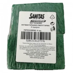 ΣΦΟΥΓΓΑΡΙ ΚΟΥΖΙΝΑΣ ΑΝΤΙΒΑΚΤΗΡΙΔΙΑΚΟ ΜΕ ΦΙΜΠΡΑ