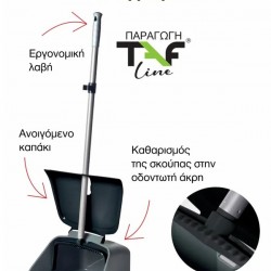 ΦΑΡΑΣΙ ΣΠΑΣΤΟ ΟΡΘΟΣΤΑΤΙΚΟ PRO TAF LINE (8622)