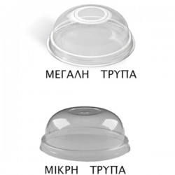 ΚΑΠΑΚΙ "ΜΠΟΜΠΕ" ΓΙΑ ΠΛΑΣΤΙΚΟ ΠΟΤΗΡΙ 100 τεμ. ΚΑΠΑΚΙ "ΜΠΟΜΠΕ" ΓΙΑ ΠΛΑΣΤΙΚΟ ΠΟΤΗΡΙ 100 τεμ.