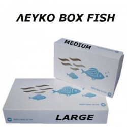 ΚΟΥΤΙΑ ΨΑΡΙΩΝ ΛΕΥΚΟ "FISH BOX" 25 τεμ