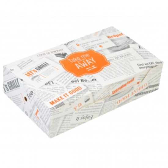 ΚΟΥΤΙ EASYOPEN TAKE ME AWAY CLUB SANDWICH 25ΤΕΜ  (ΚΩΔ. 6247)