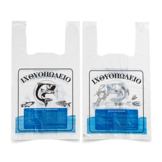 ΤΣΑΝΤΑ  ΛΕΥΚΗ  "ΙΧΘΥΟΠΩΛΕΙΟΥ"  (ΚΙΛΟ)