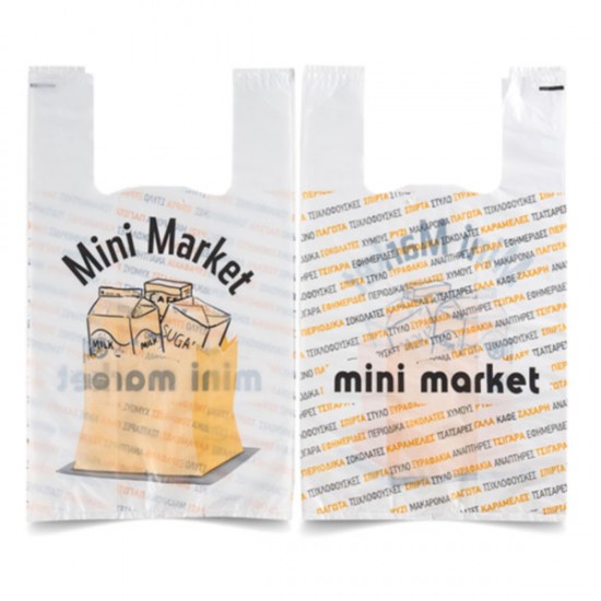 ΤΣΑΝΤΑ ΛΕΥΚΗ "MINI MARKET" (ΚΙΛΟ)