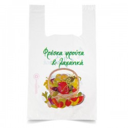 ΤΣΑΝΤΑ  ΛΕΥΚΗ  "ΜΑΝΑΒΙΚΗΣ"  (ΚΙΛΟ)