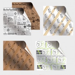 ΧΑΡΤΙ ΠΕΡΙΤΥΛΙΓΜΑΤΟΣ "VEGETAL" ΜΕ ΣΧΕΔΙΟ 10kg