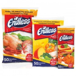 ΣΑΚΟΥΛΕΣ ΤΡΟΦΙΜΩΝ ENDLESS 50 τεμ