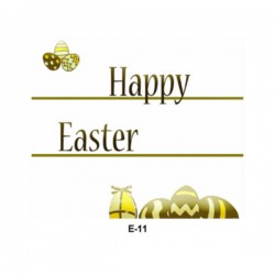 ΣΟΥΠΛΑ ΠΑΣΧΑΛΙΝΑ 1000 τεμ