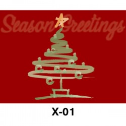 ΣΟΥΠΛΑ ΧΡΙΣΤΟΥΓΕΝΝΙΑΤΙΚΑ 1000 τεμ